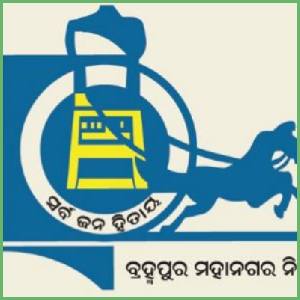 Berhampur municipal corporation partners with mumbai firm